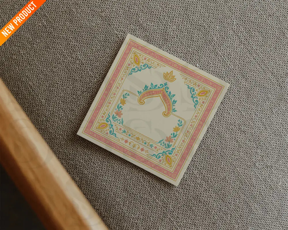 Royal Mughal Wedding Card Frame Digital Artwork