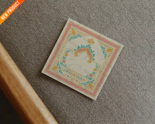 Royal Mughal Wedding Card Frame Digital Artwork